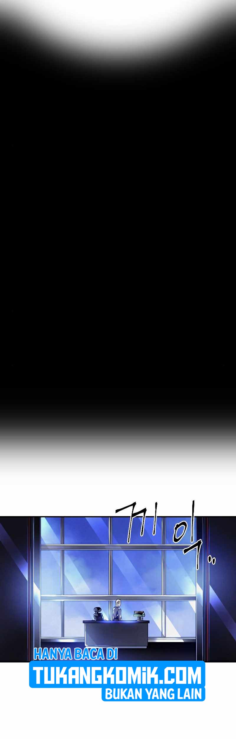 How To Kill A God Chapter 82 Gambar 11