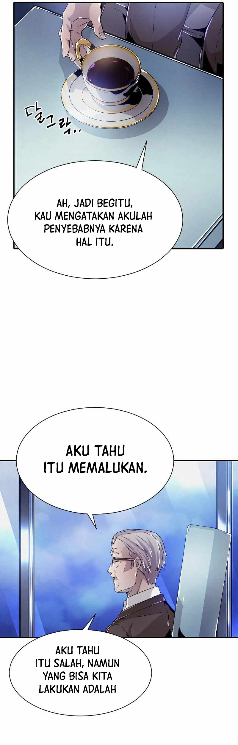 How To Kill A God Chapter 82 Gambar 34