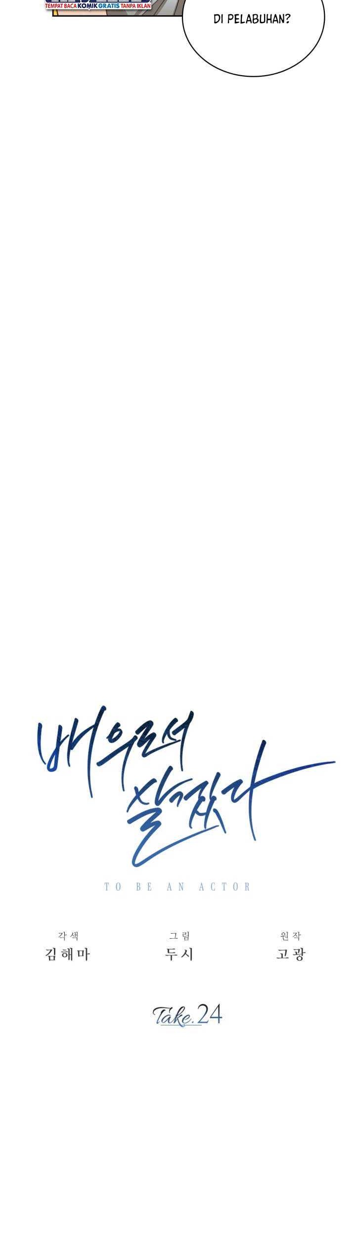 Be the Actor Chapter 24 Gambar 20