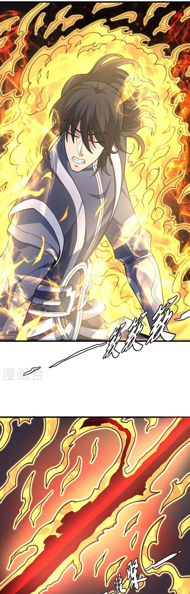 God of Martial Arts Chapter 506 Gambar 28