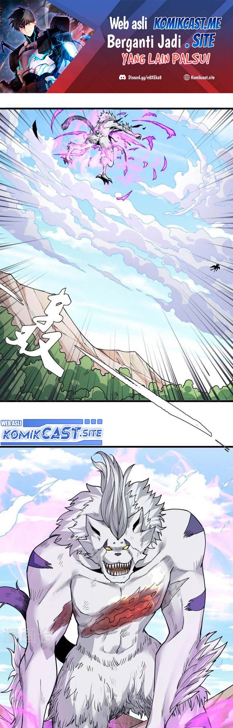 Manhua God of Martial Arts Chapter 506 gambar nomor 2