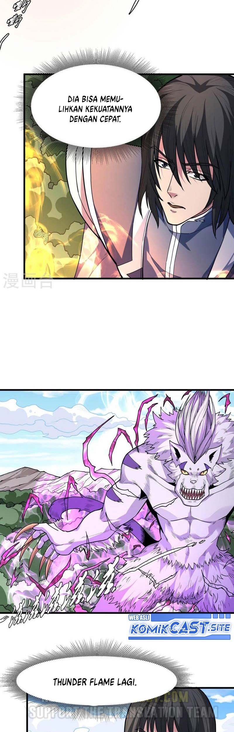 God of Martial Arts Chapter 506 Gambar 6