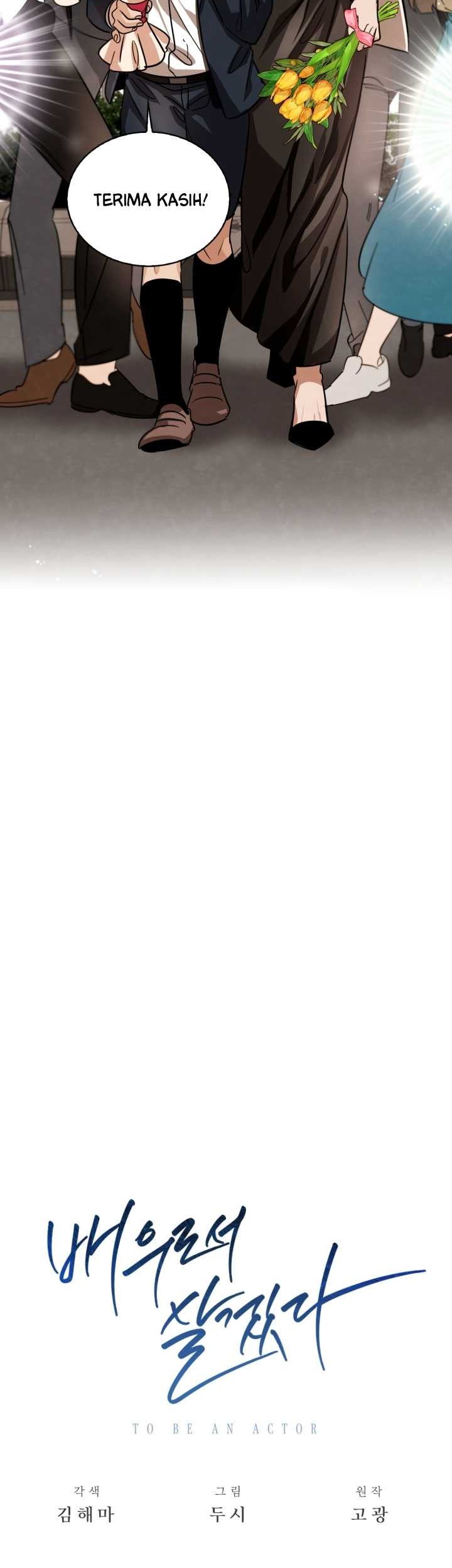 Be the Actor Chapter 25 Gambar 4