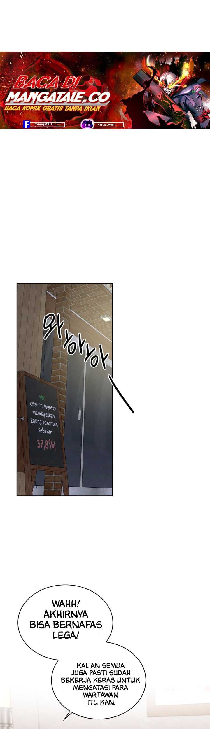 Be the Actor Chapter 25 Gambar 32