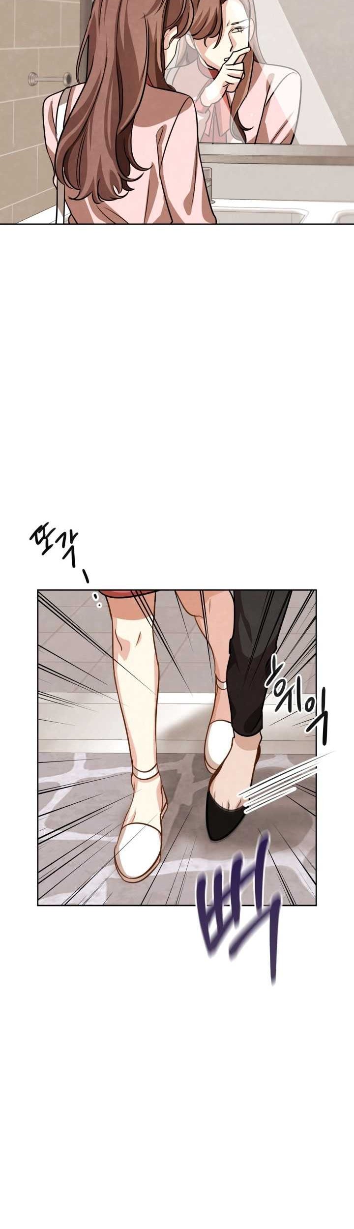 Be the Actor Chapter 25 Gambar 45