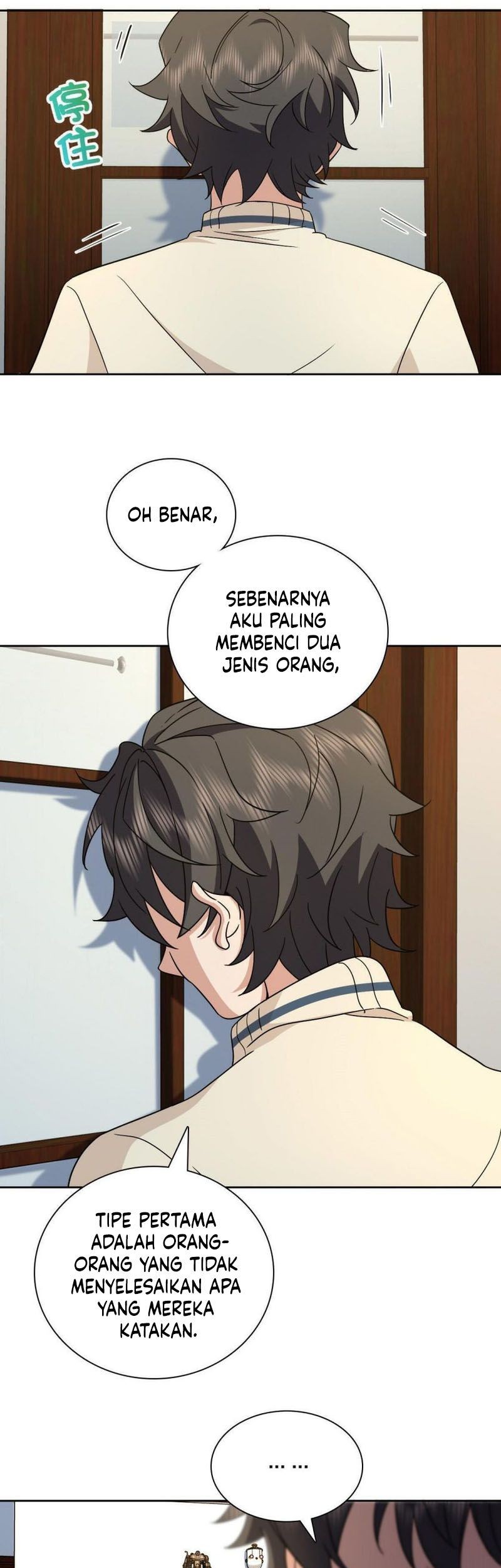 My Wife Is From a Thousand Years Ago Chapter 54 Gambar 33