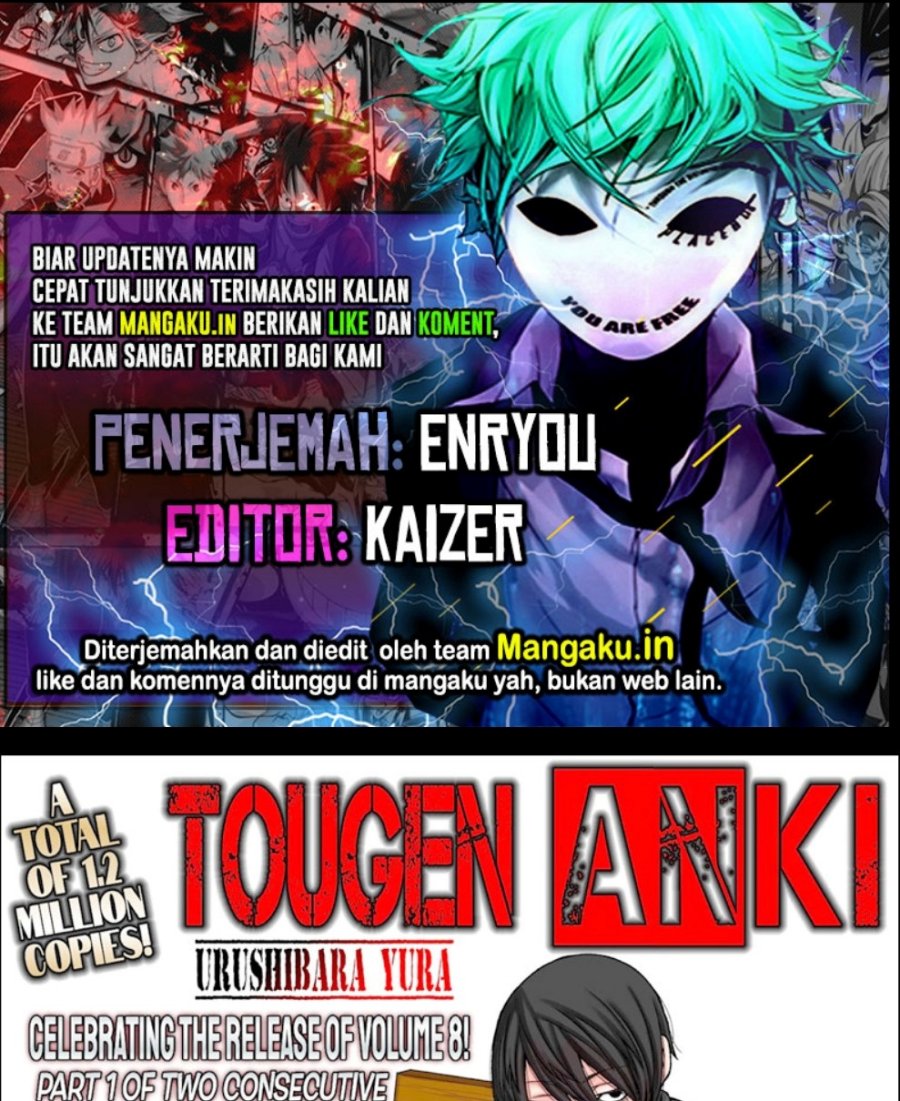 Komik Tougen Anki Chapter 86 gambar nomor 1