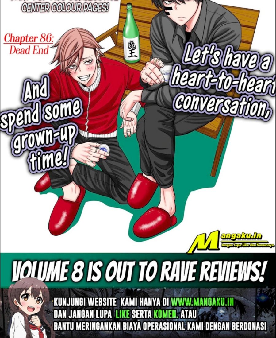 Manga Tougen Anki Chapter 86 gambar nomor 2