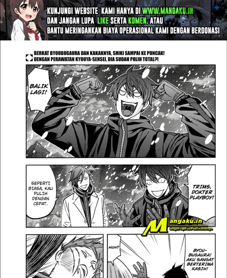 Tougen Anki Chapter 86 Gambar 3