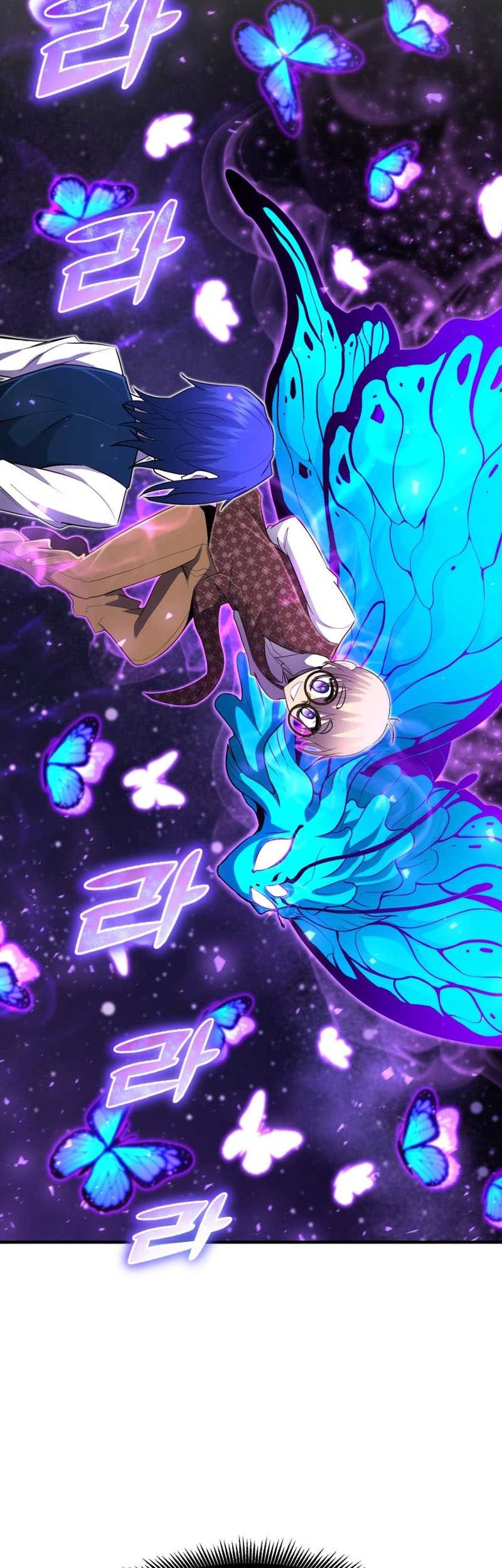 Standard of Reincarnation Chapter 37 Gambar 3