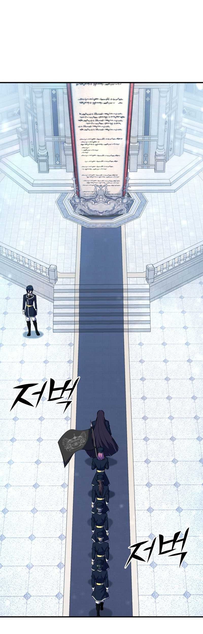 Standard of Reincarnation Chapter 37 Gambar 19