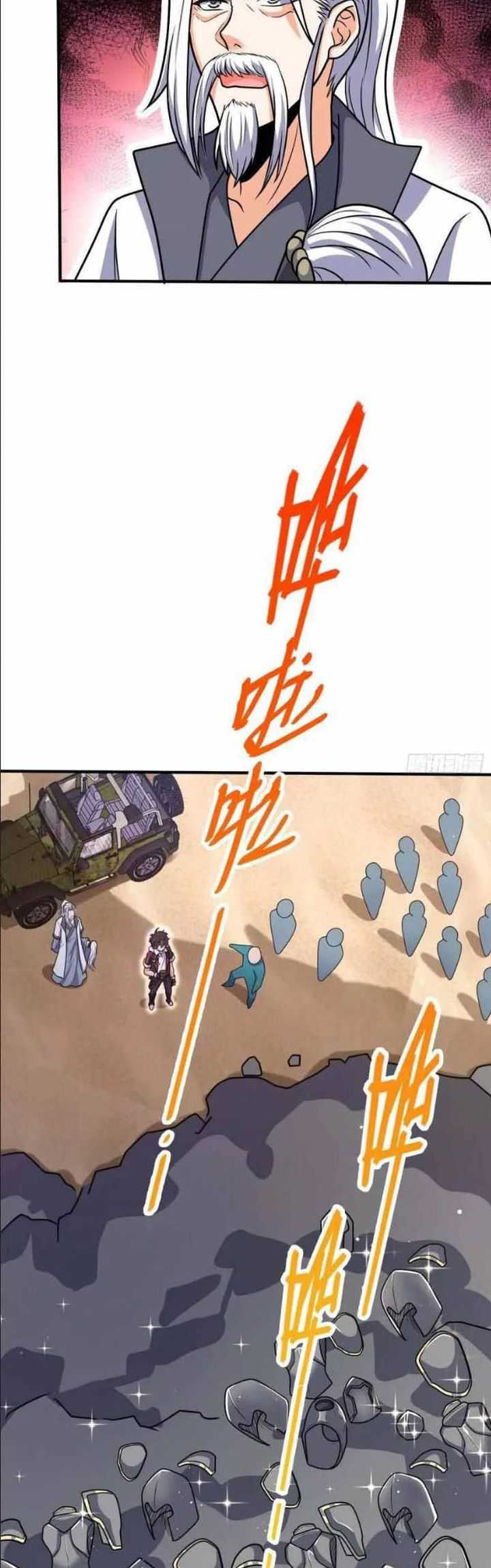 Spare Me, Great Lord! Chapter 313 Gambar 9