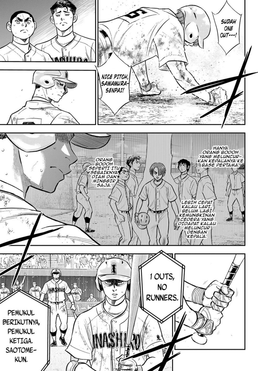 Diamond no Ace Act 2 Chapter 293 Gambar 16