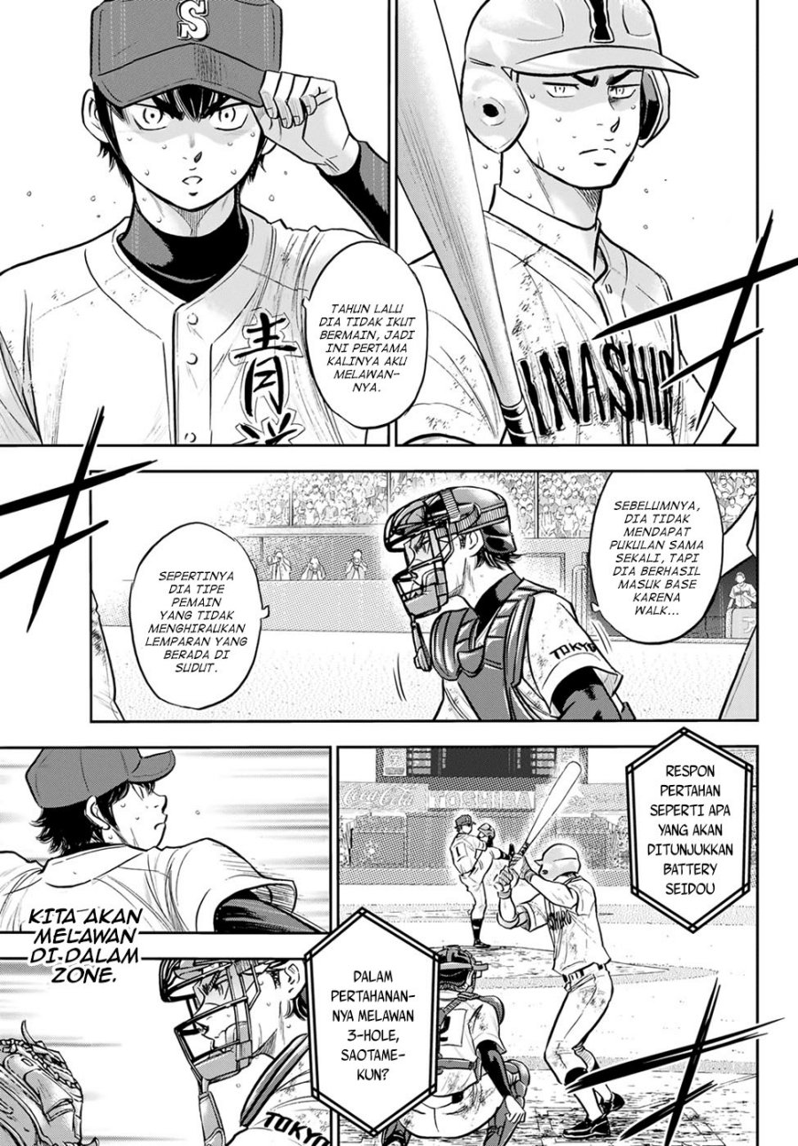 Diamond no Ace Act 2 Chapter 293 Gambar 18
