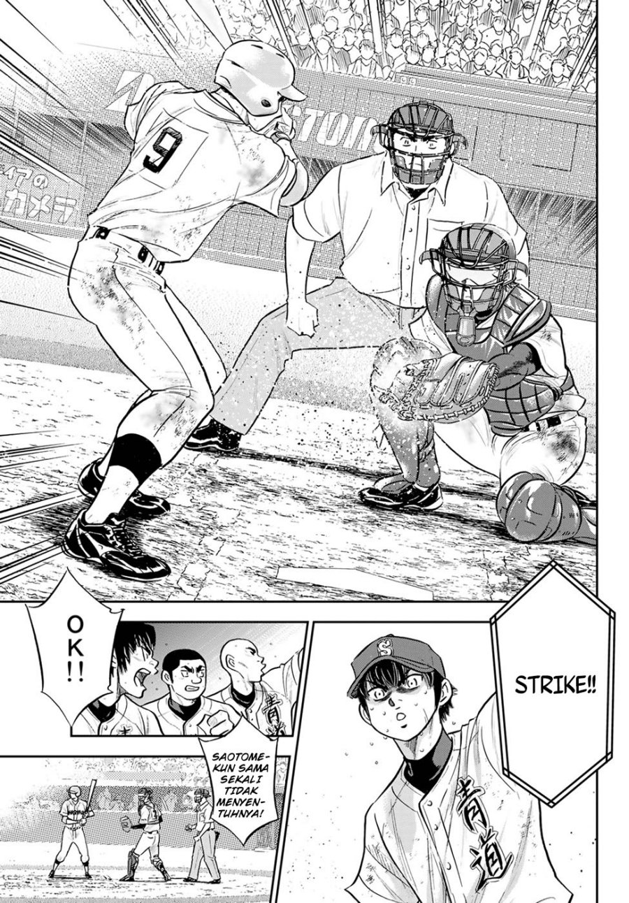 Diamond no Ace Act 2 Chapter 293 Gambar 20