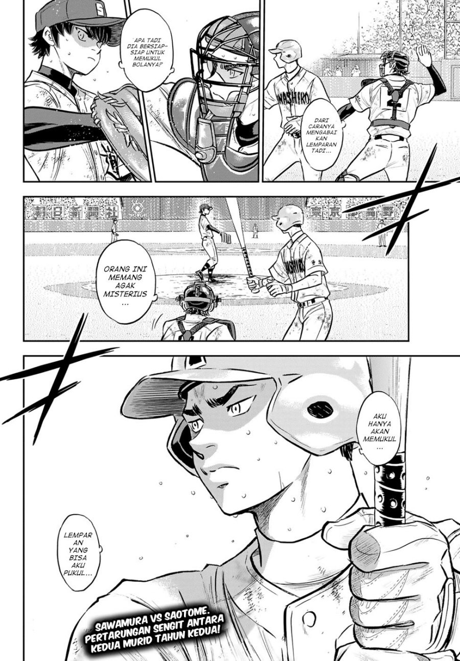 Diamond no Ace Act 2 Chapter 293 Gambar 21