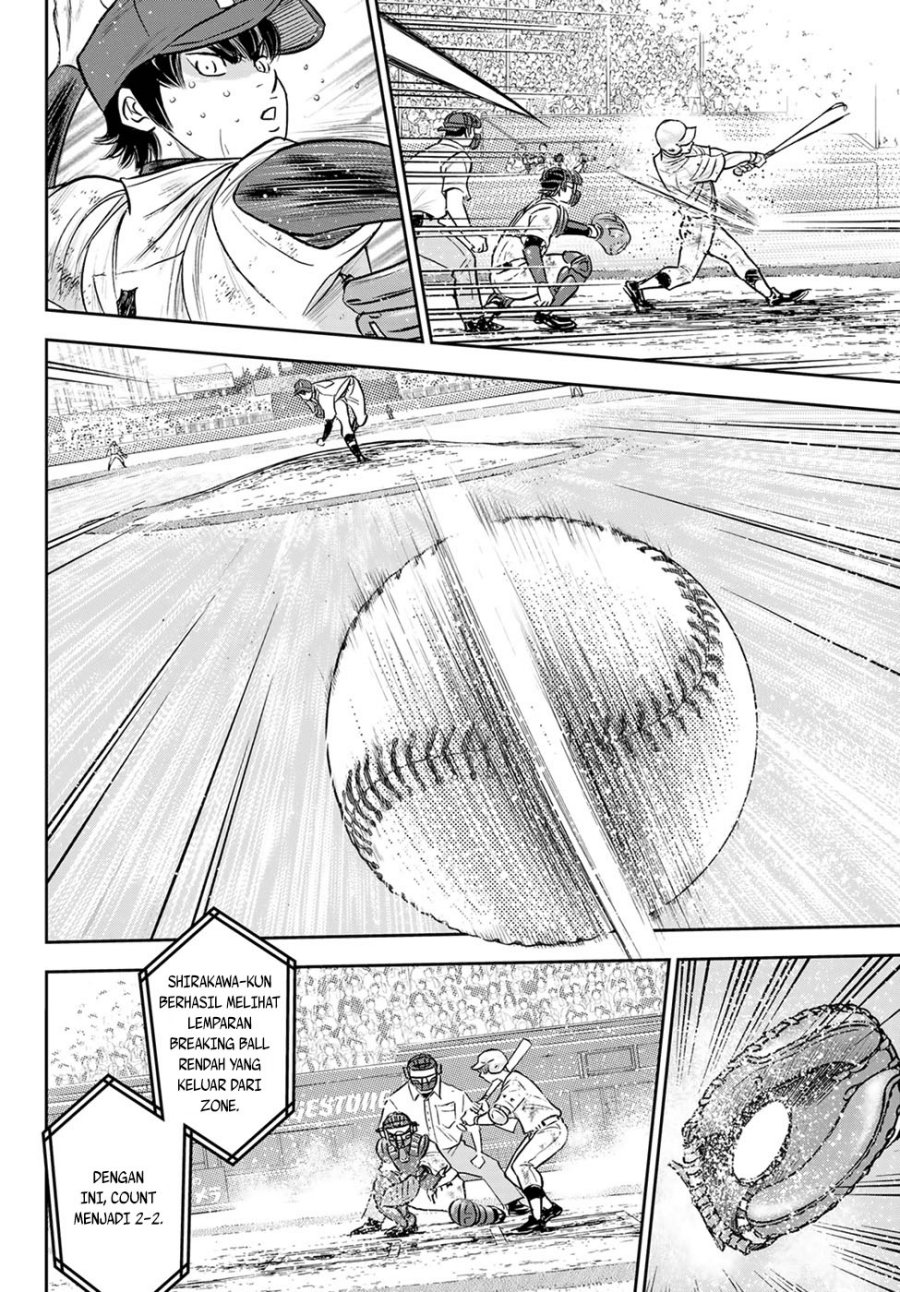 Diamond no Ace Act 2 Chapter 293 Gambar 3