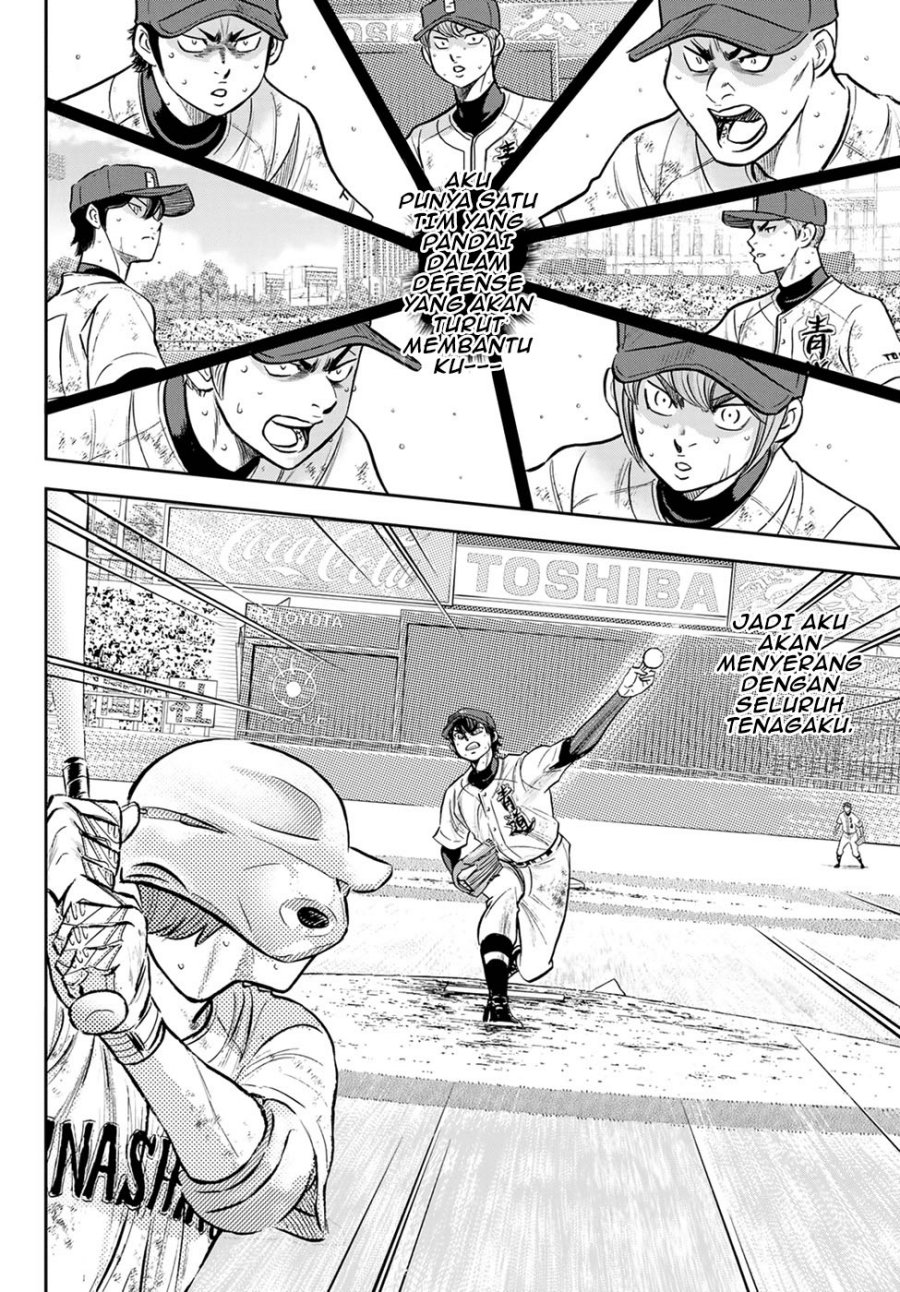 Diamond no Ace Act 2 Chapter 293 Gambar 5