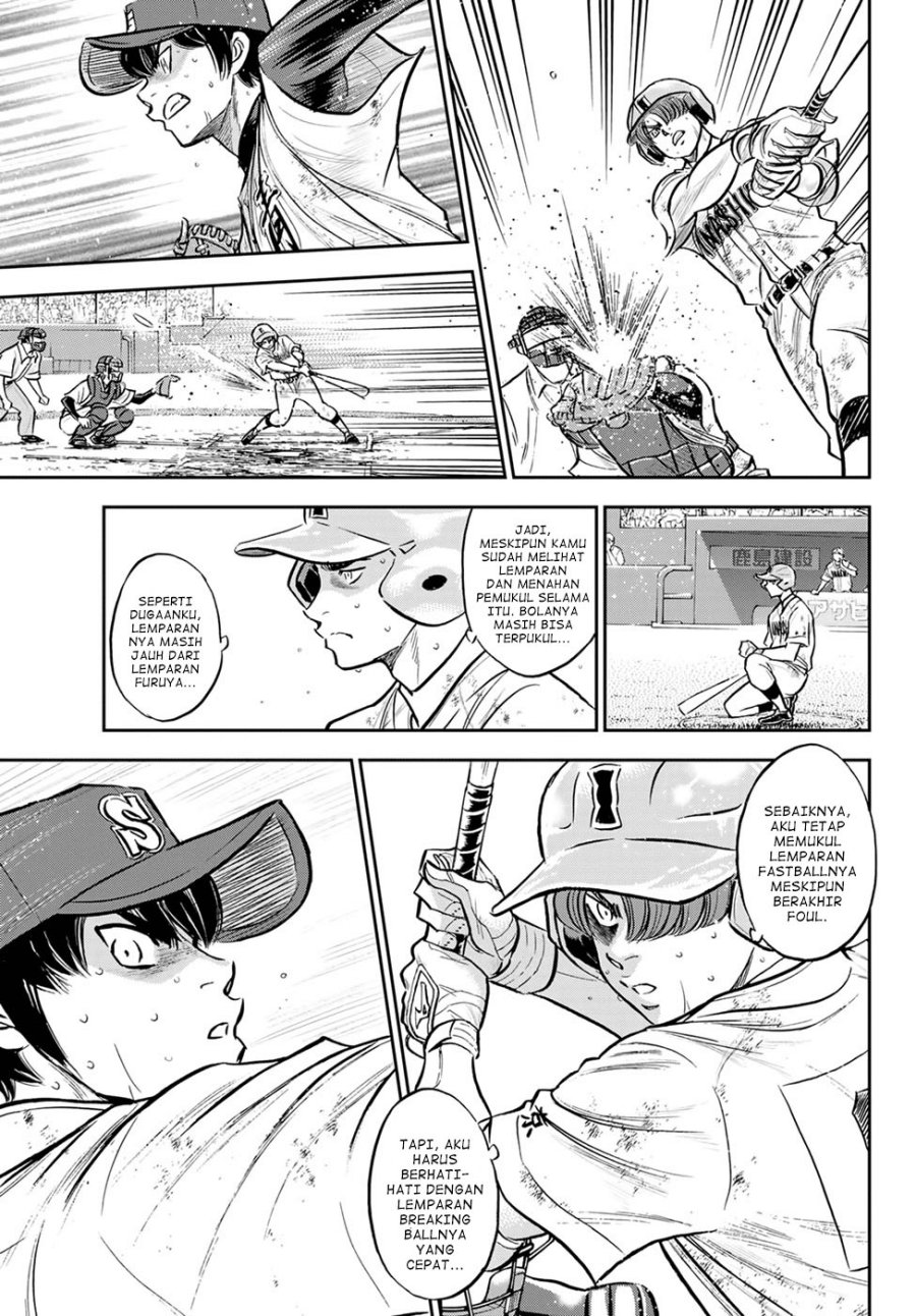 Diamond no Ace Act 2 Chapter 293 Gambar 6