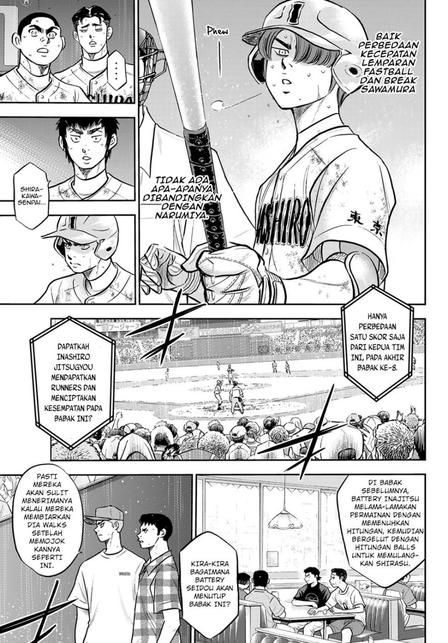 Diamond no Ace Act 2 Chapter 293 Gambar 8