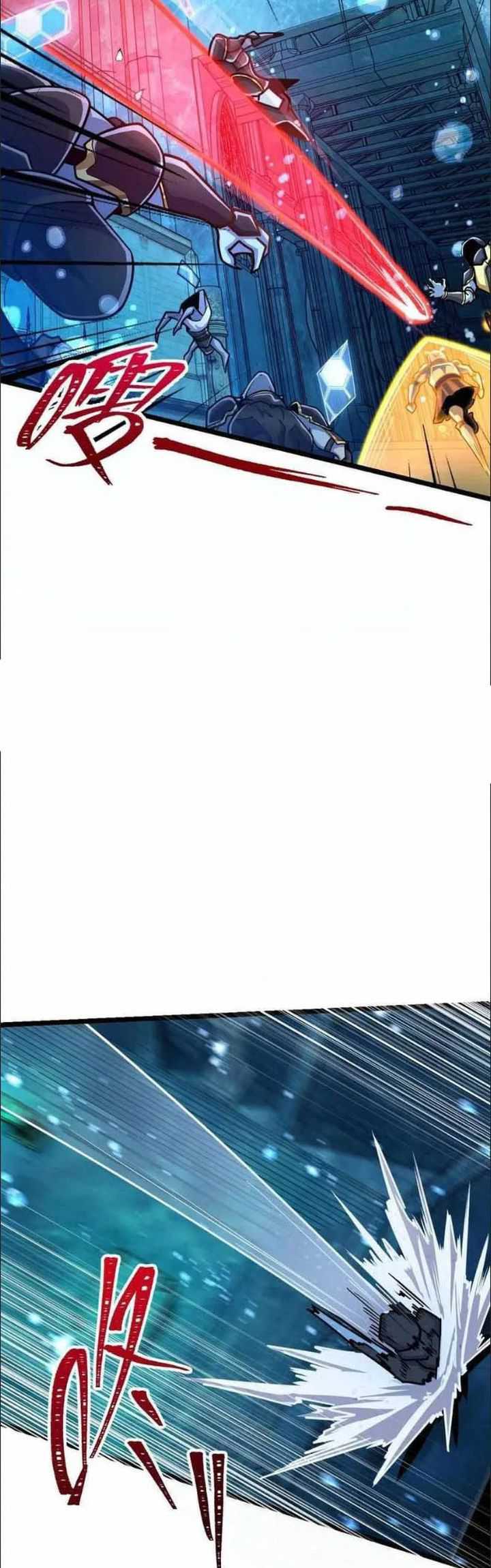 Spare Me, Great Lord! Chapter 312 Gambar 13