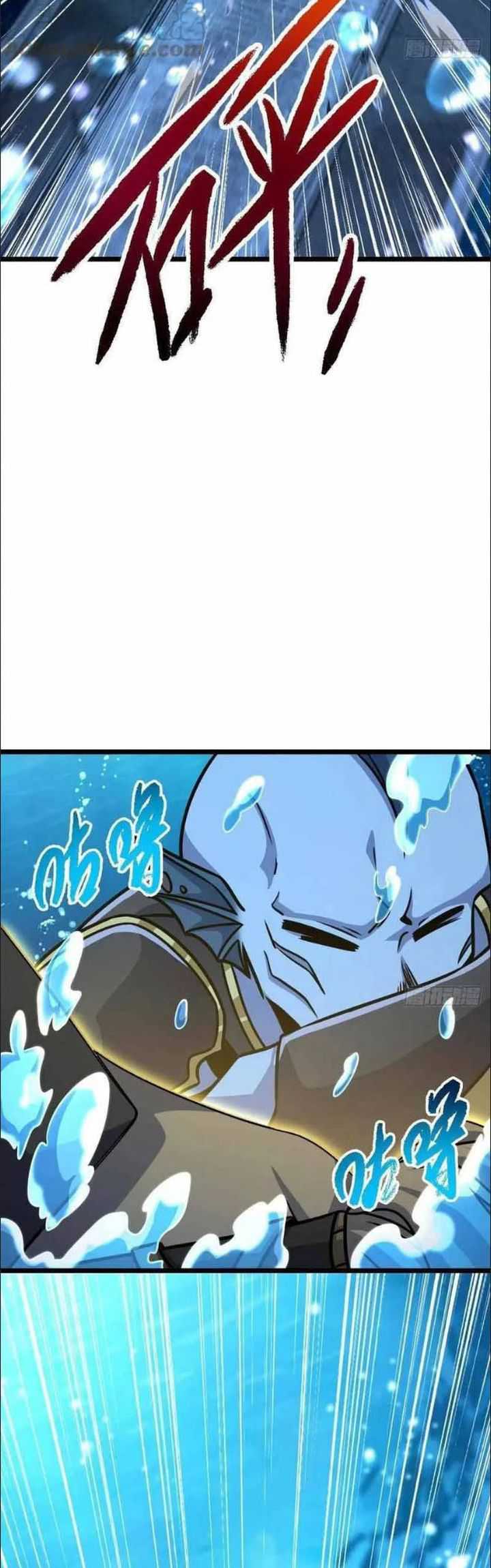 Spare Me, Great Lord! Chapter 312 Gambar 26