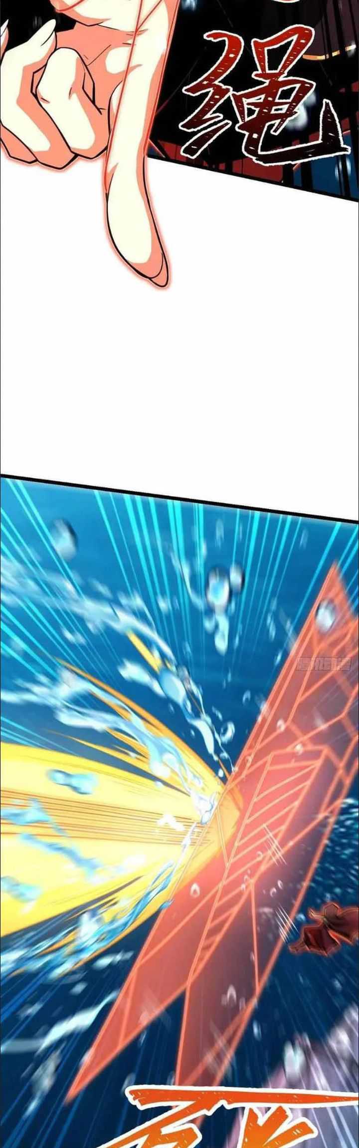 Spare Me, Great Lord! Chapter 311 Gambar 27