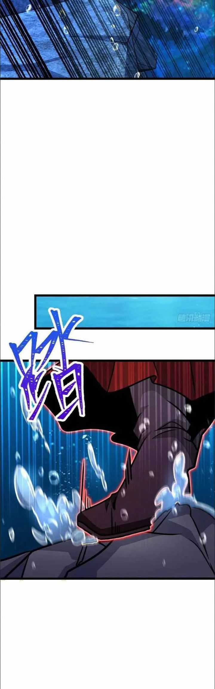 Spare Me, Great Lord! Chapter 311 Gambar 31