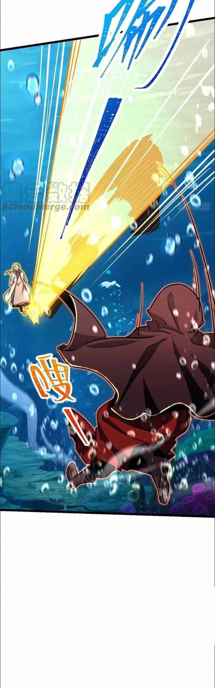 Spare Me, Great Lord! Chapter 311 Gambar 45