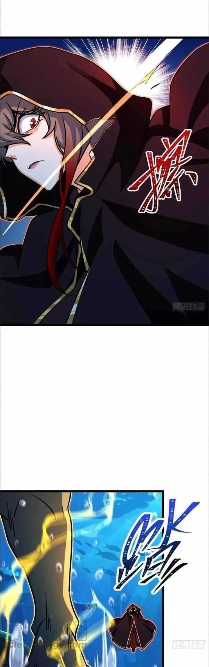 Spare Me, Great Lord! Chapter 311 Gambar 46