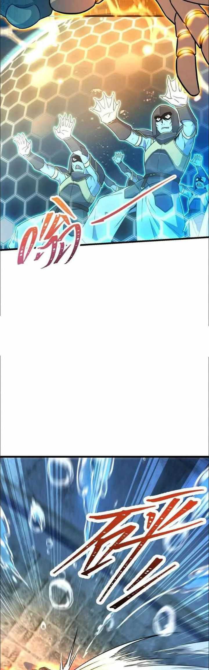 Spare Me, Great Lord! Chapter 310 Gambar 42