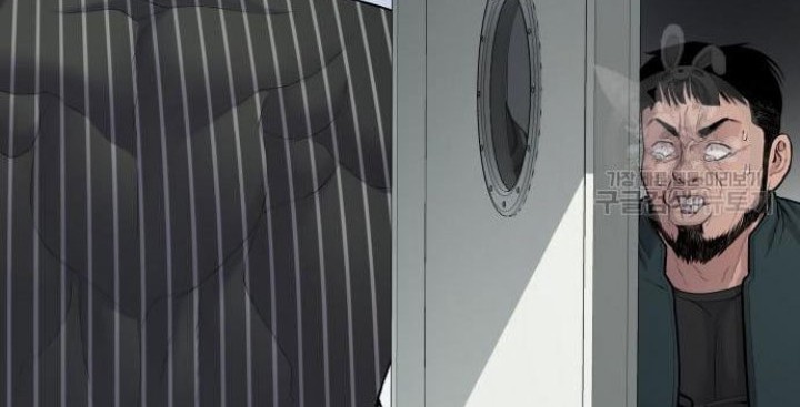 Manager Kim Chapter 64 Gambar 30