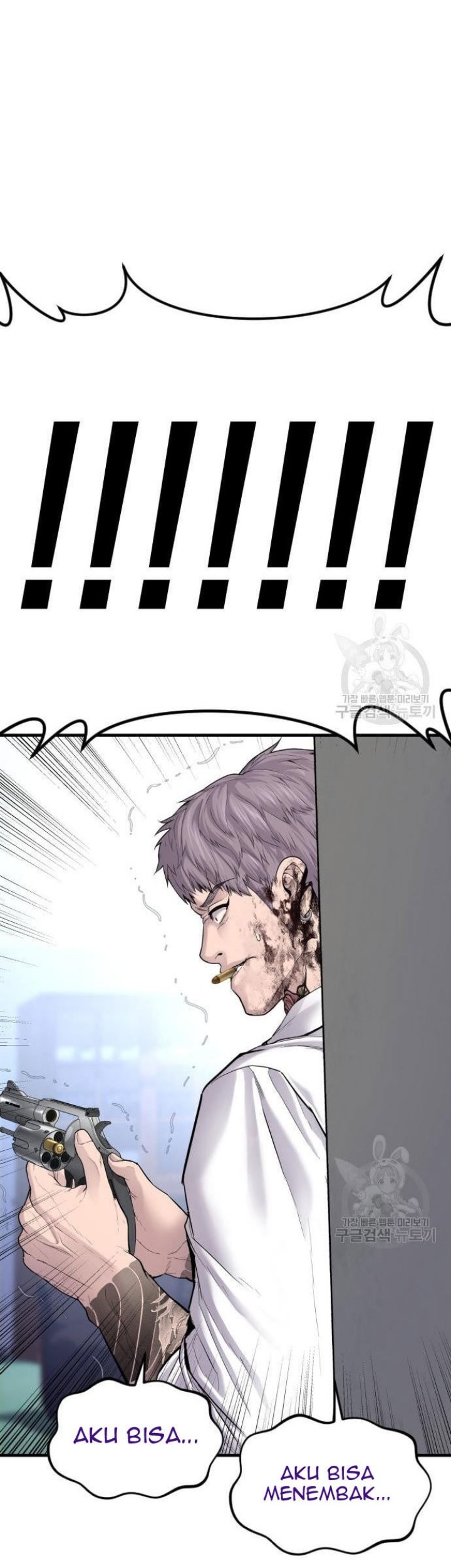 Manager Kim Chapter 64 Gambar 19