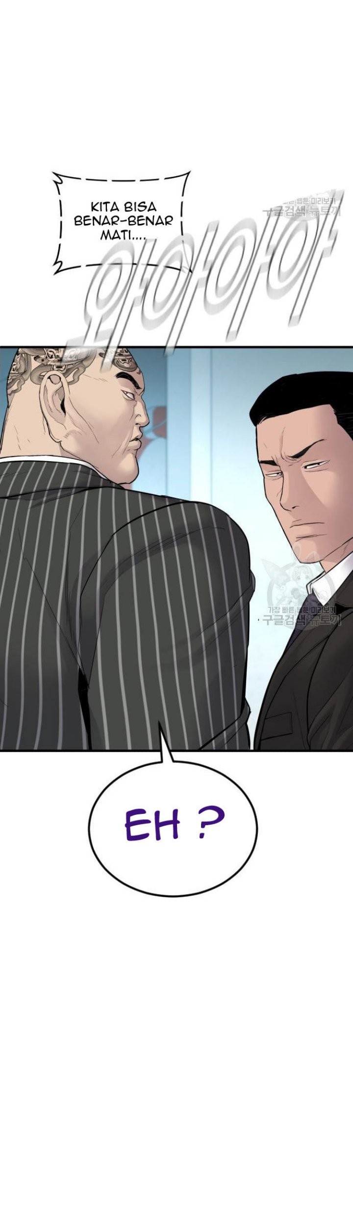 Manager Kim Chapter 64 Gambar 23