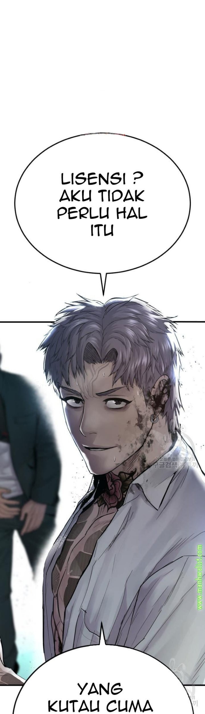 Komik Manager Kim Chapter 64 gambar nomor 1