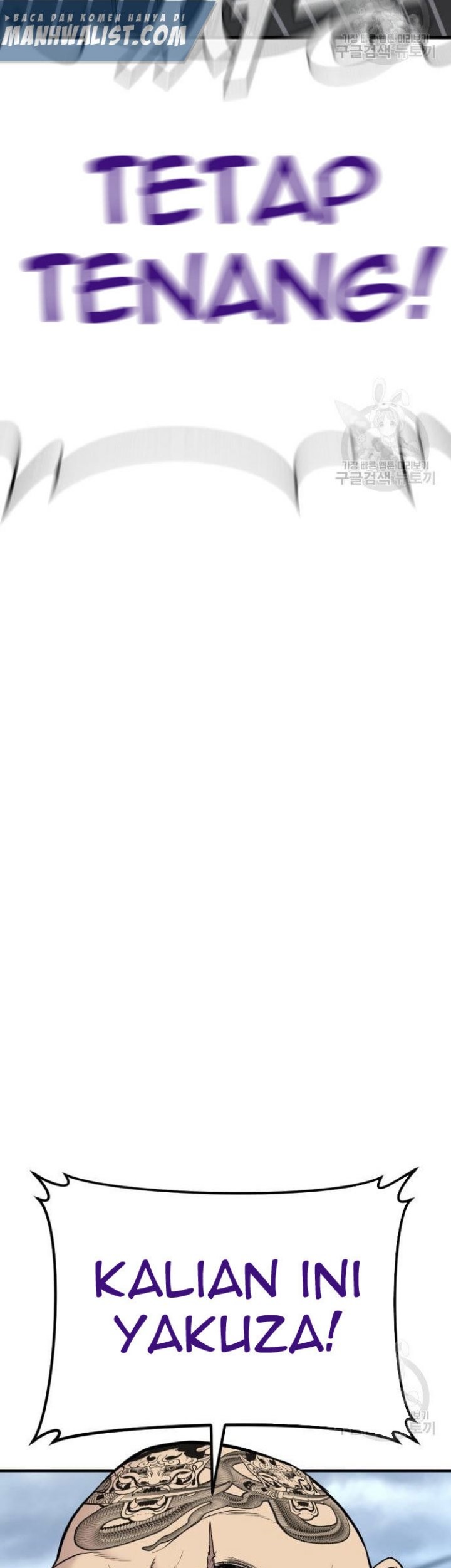 Manager Kim Chapter 64 Gambar 49