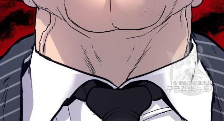 Manager Kim Chapter 64 Gambar 56