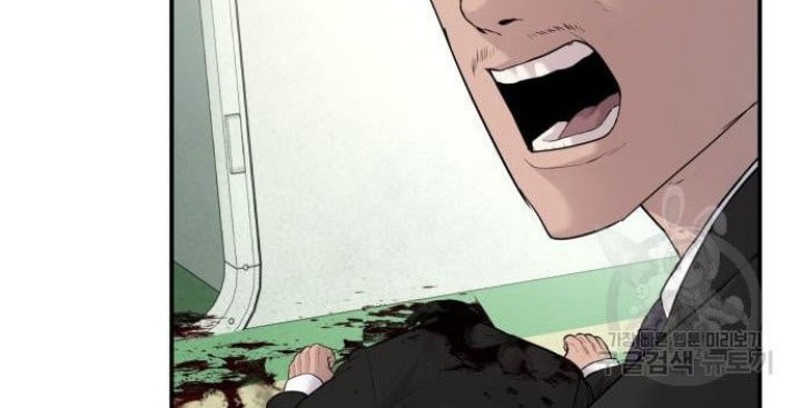 Manager Kim Chapter 64 Gambar 40