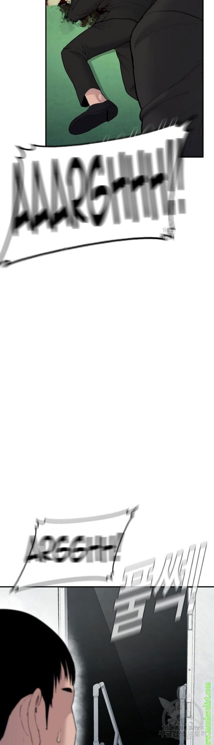 Manager Kim Chapter 64 Gambar 41