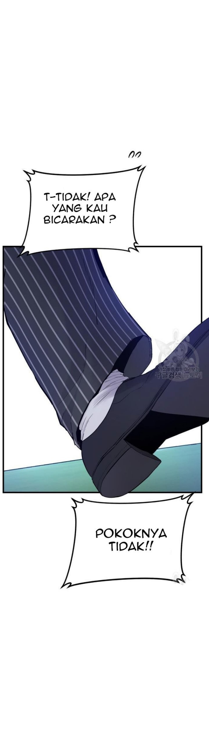 Manager Kim Chapter 64 Gambar 3