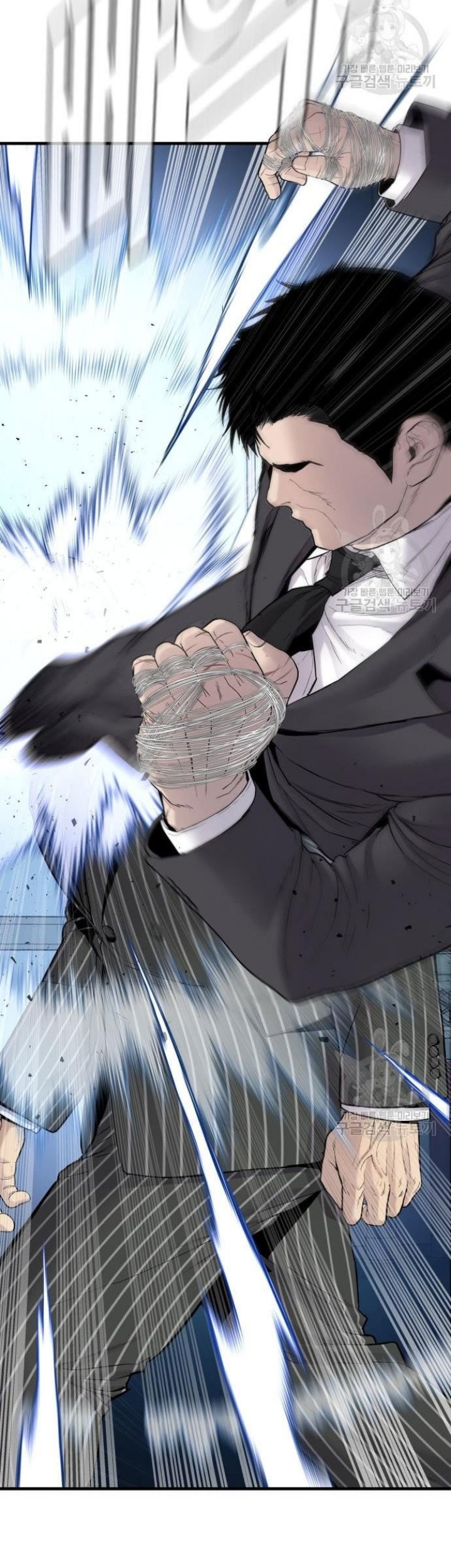 Manager Kim Chapter 64 Gambar 71