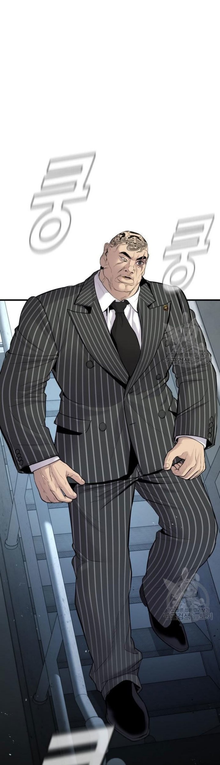 Manager Kim Chapter 64 Gambar 59