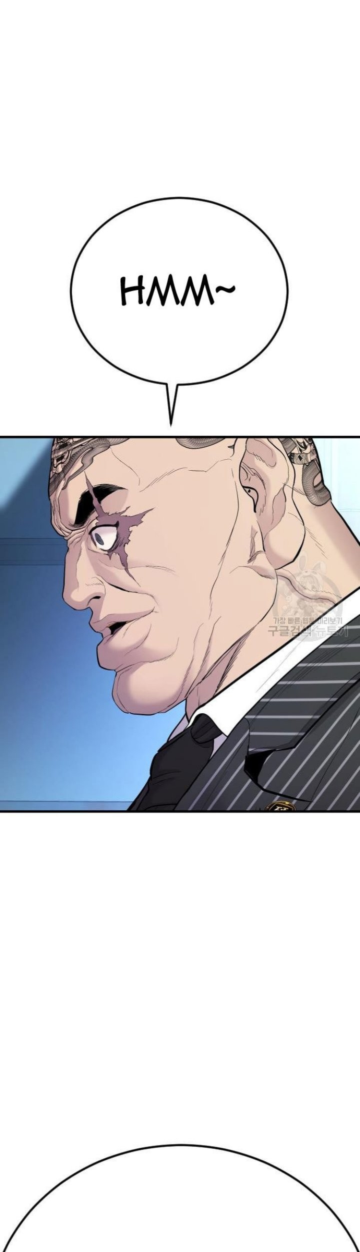 Manager Kim Chapter 64 Gambar 63