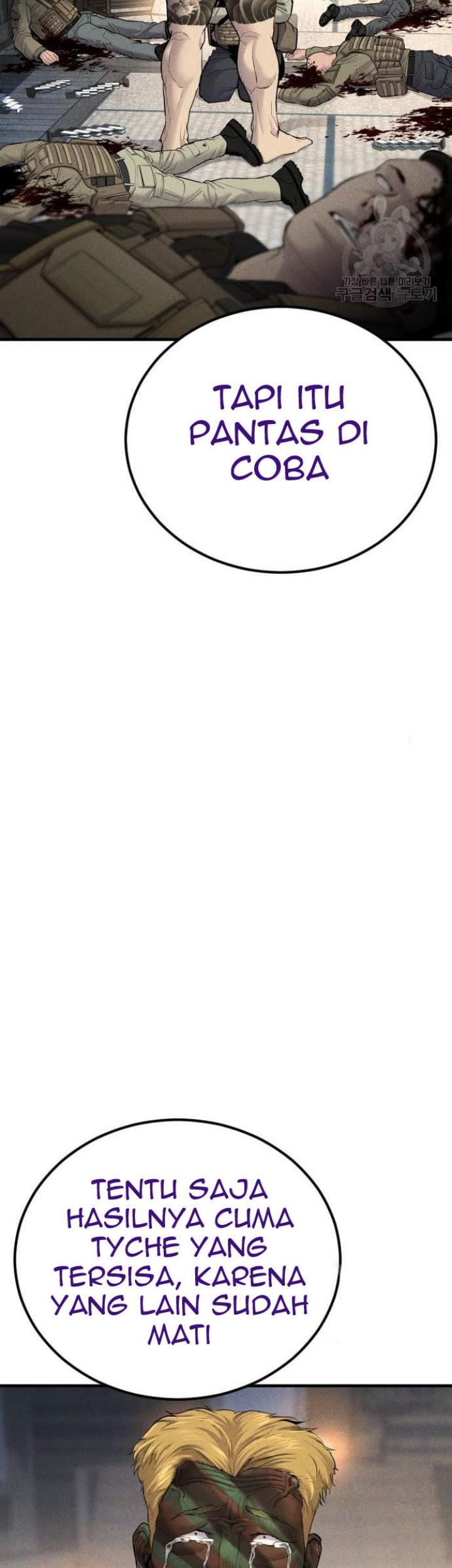 Manager Kim Chapter 64 Gambar 89