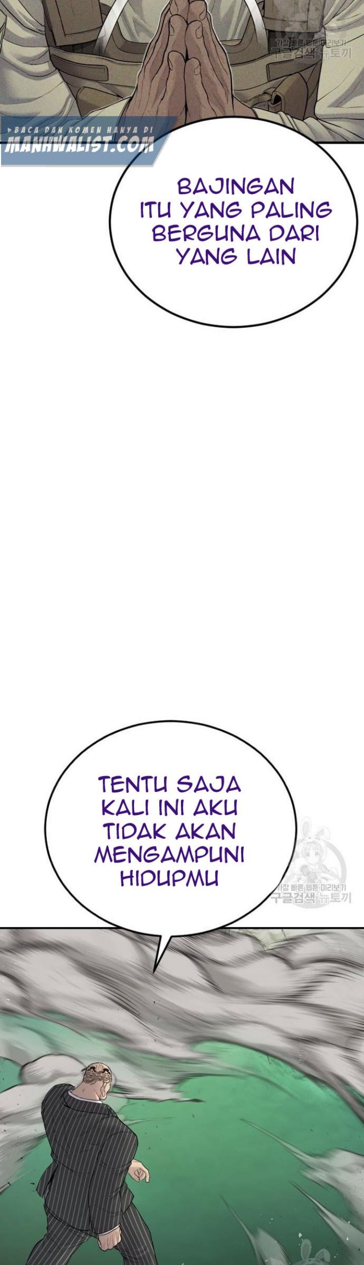 Manager Kim Chapter 64 Gambar 91