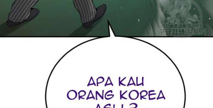 Manager Kim Chapter 64 Gambar 92
