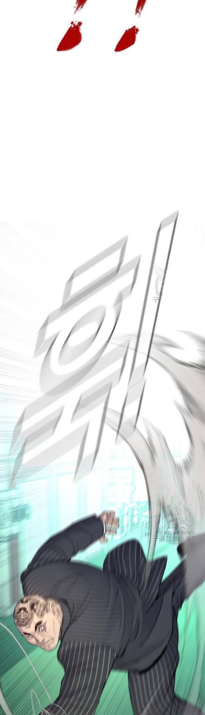 Manager Kim Chapter 64 Gambar 95