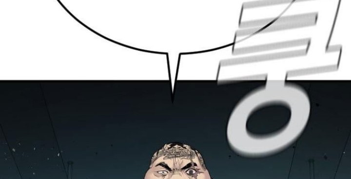 Manager Kim Chapter 64 Gambar 82