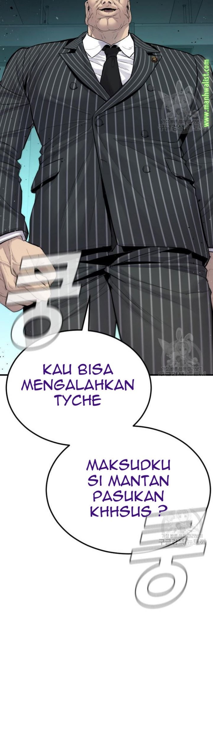 Manager Kim Chapter 64 Gambar 83