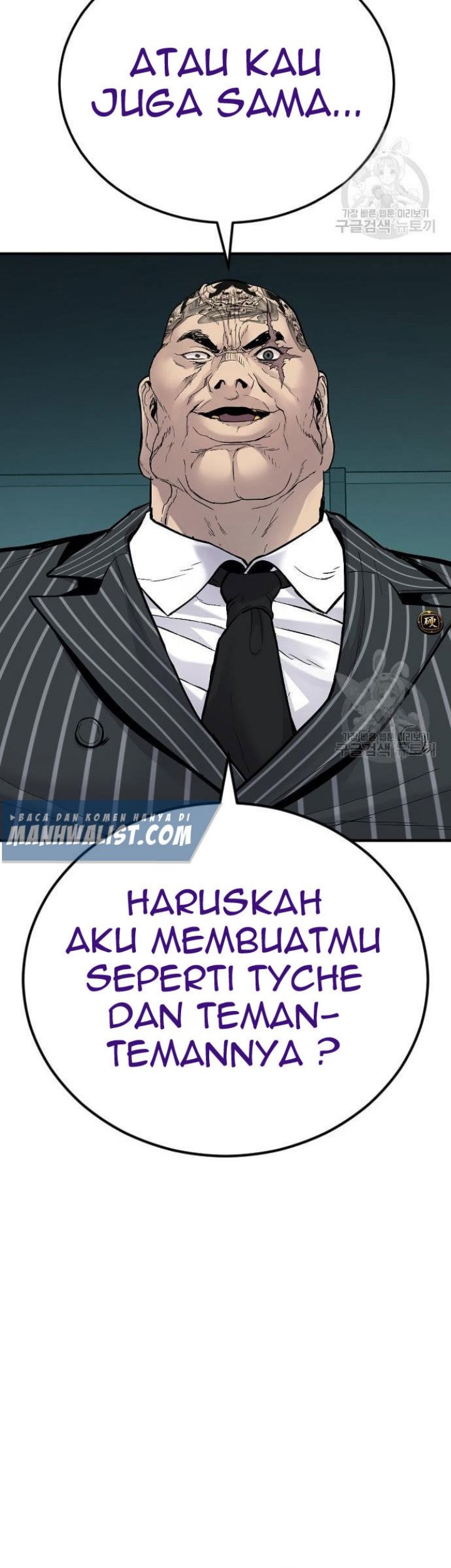 Manager Kim Chapter 64 Gambar 85